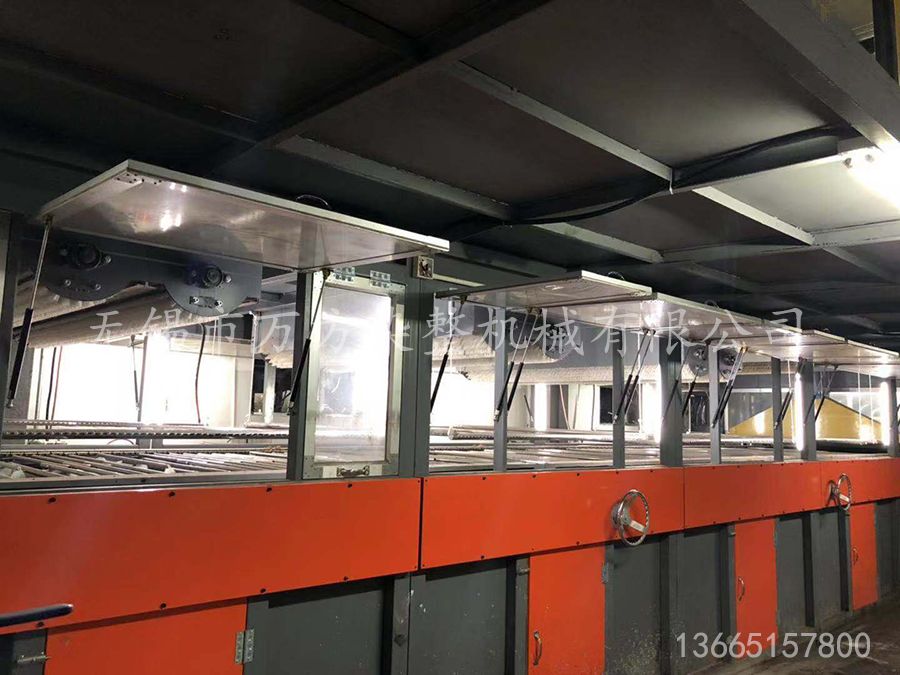 Electrostatic flocking machine