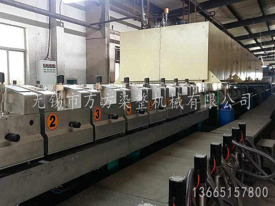 Multi-color flocking rotary screen printing machine