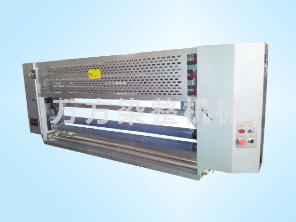 SH-DB25A型红外对中装置