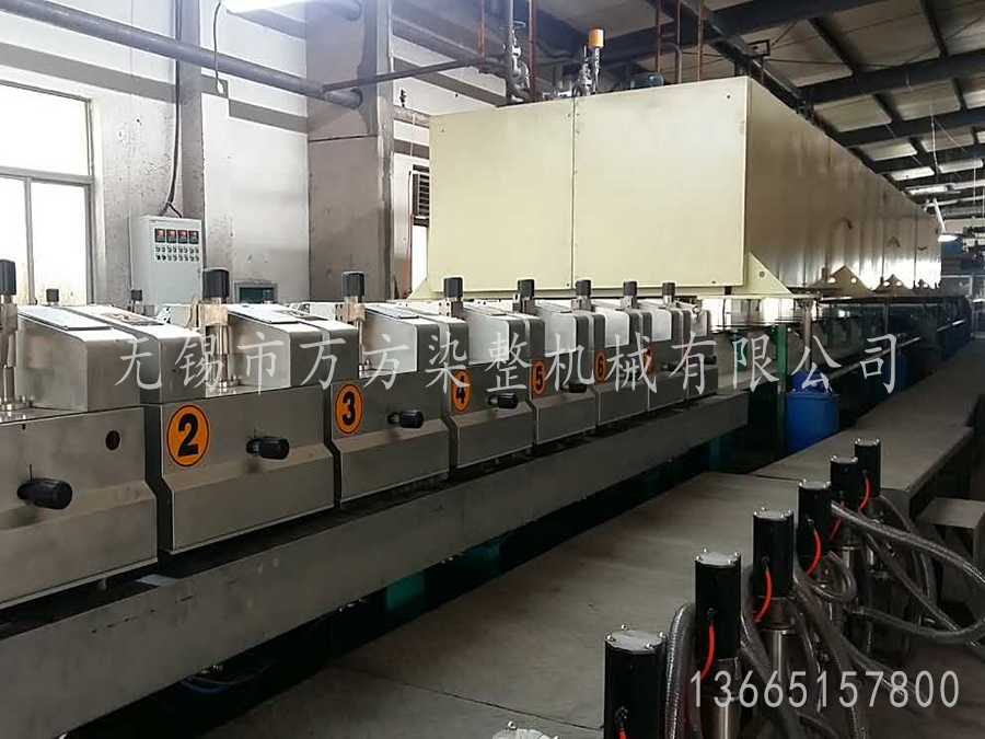 多色植绒圆网印花一体机