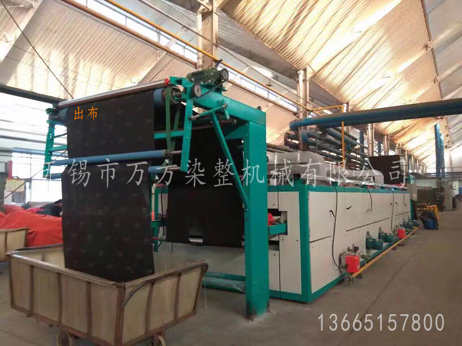 单色刮刀圆网印花机