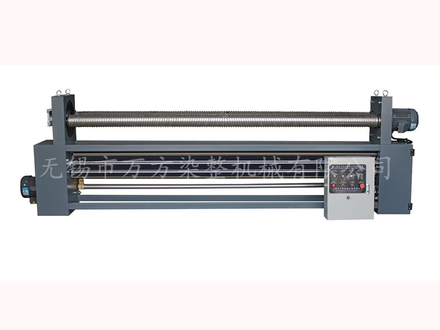 SH-PYDZ15A滑条式平移对中装置