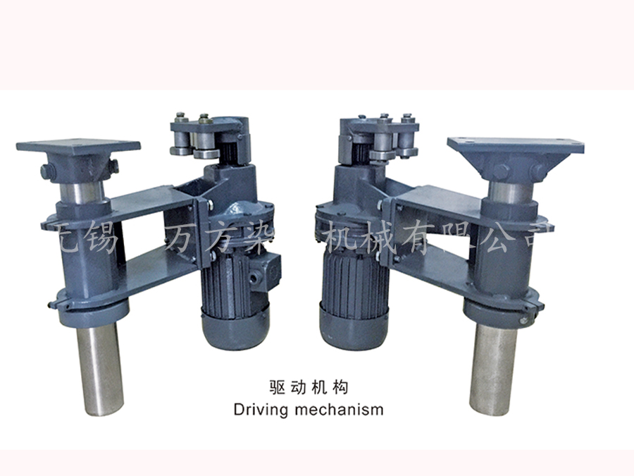 SH-TB10A型红外线探边装置