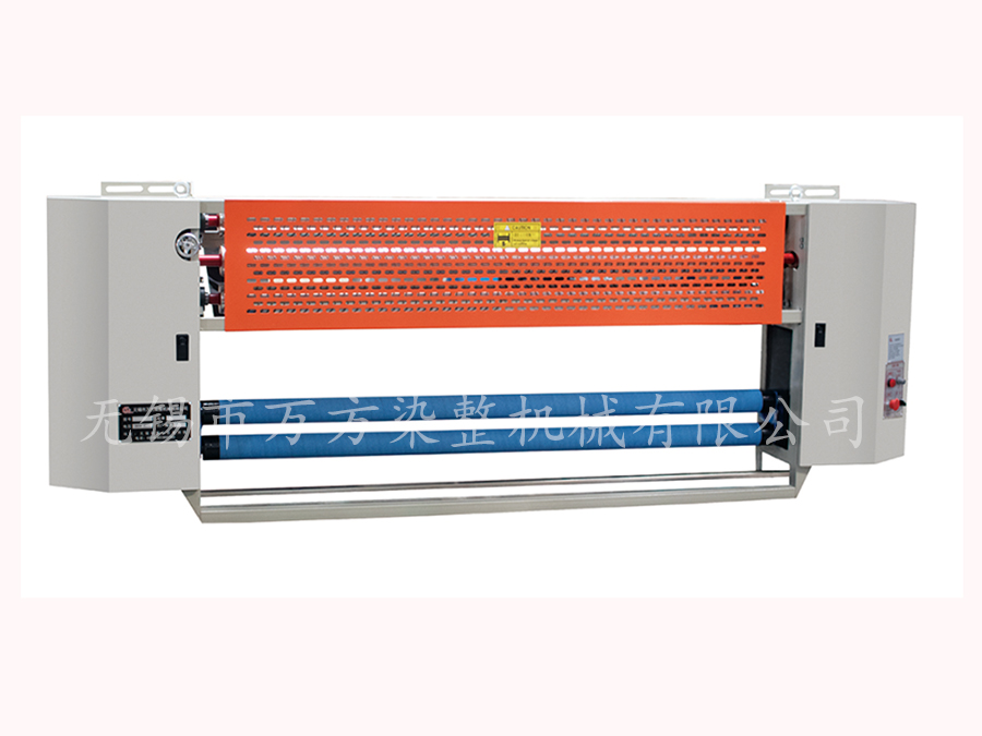 SH-DB25A型红外对边装置