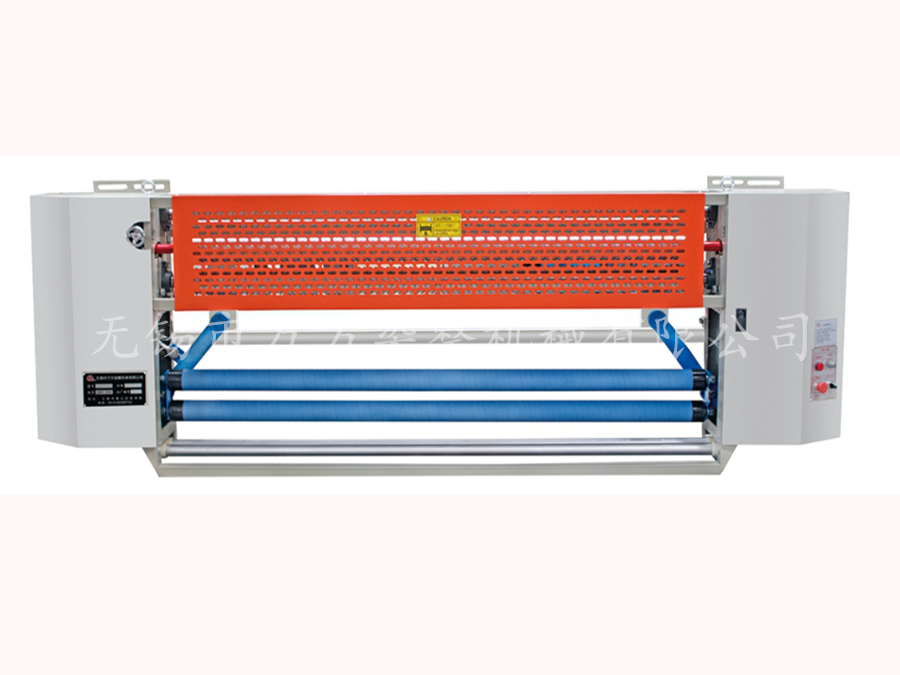 SH-DZ25A型红外对中装置