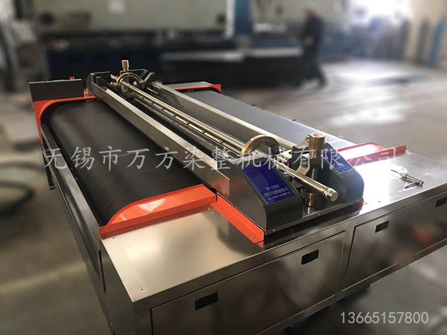 单色磁棒圆网印花机